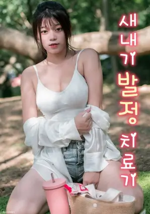 银发少年侧颜头像缩略图